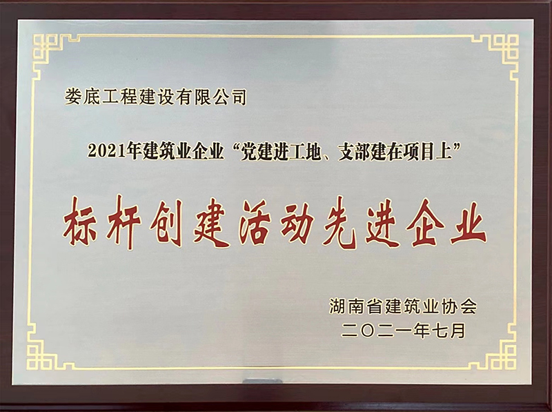 2021꽨I(y)I(y)hM(jn)֧(xing)Ŀϡ(bio)U(chung)M(jn)I(y)